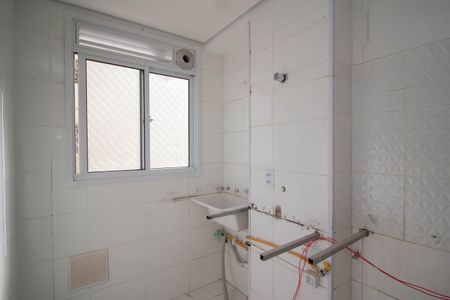 Apartamento à venda com 44m², 2 quartos e 1 vagaÁrea de Serviço