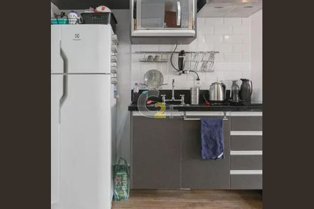 Apartamento à venda com 1 quarto, 31m² em Sumarezinho, São Paulo