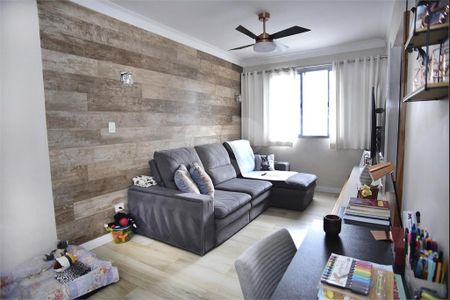 Apartamento à venda com 2 quartos, 75m² em Mooca, São Paulo