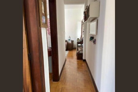 Apartamento à venda com 84m², 2 quartos e 1 vaga