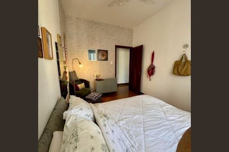 Apartamento à venda com 84m², 2 quartos e 1 vaga