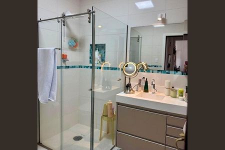 Apartamento à venda com 84m², 2 quartos e 1 vaga