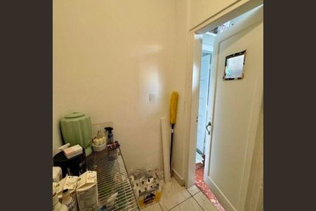 Apartamento à venda com 84m², 2 quartos e 1 vaga