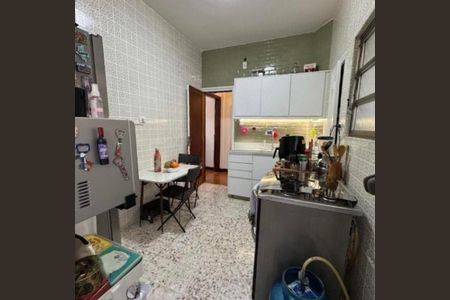 Apartamento à venda com 84m², 2 quartos e 1 vaga