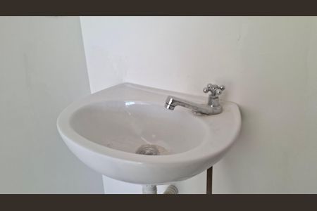 Apartamento à venda com 36m², 1 quarto e 1 vagaBanheiro