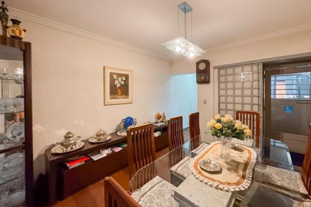 Casa à venda com 194m², 3 quartos e 2 vagas Casa à venda com 194m², 3 quartos e 2 vagasSala de Jantar