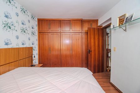 Apartamento à venda com 149m², 3 quartos e 2 vagasQuarto 2