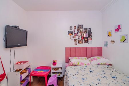 Apartamento à venda com 149m², 3 quartos e 2 vagasQuarto 1