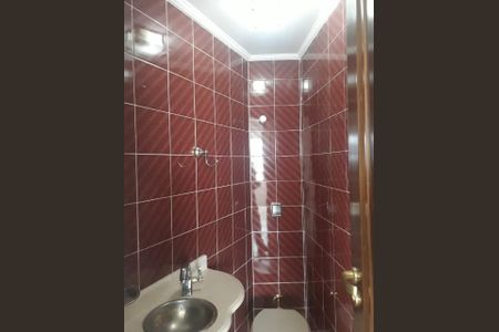 Apartamento à venda com 222m², 3 quartos e 4 vagas Apartamento à venda com 222m², 3 quartos e 4 vagasFoto 13