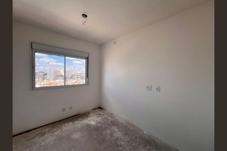 Apartamento à venda com 56m², 2 quartos e 1 vaga Apartamento à venda com 56m², 2 quartos e 1 vagaQuarto