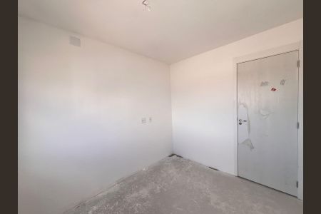 Apartamento à venda com 56m², 2 quartos e 1 vaga Apartamento à venda com 56m², 2 quartos e 1 vagaQuarto