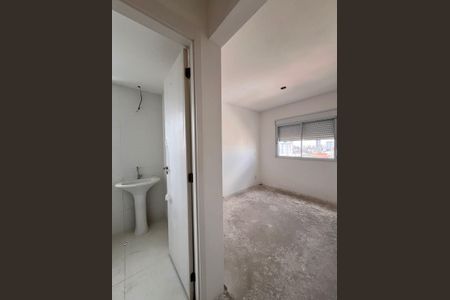 Apartamento à venda com 56m², 2 quartos e 1 vaga Apartamento à venda com 56m², 2 quartos e 1 vagaSuite