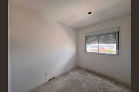 Apartamento à venda com 56m², 2 quartos e 1 vaga Apartamento à venda com 56m², 2 quartos e 1 vagaSuite