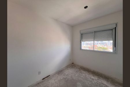 Apartamento à venda com 56m², 2 quartos e 1 vaga Apartamento à venda com 56m², 2 quartos e 1 vagaSuite