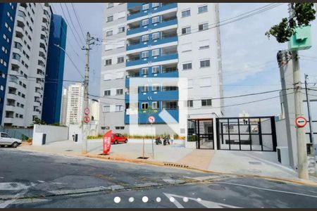 Apartamento à venda com 55m², 2 quartos e 1 vaga Apartamento à venda com 55m², 2 quartos e 1 vagaFachada