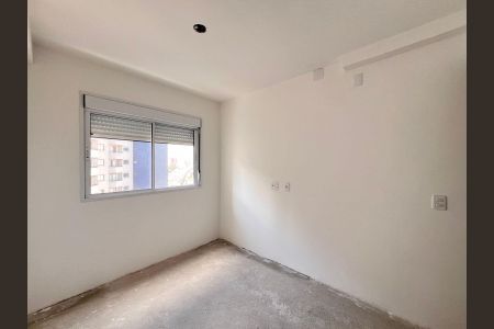 Apartamento à venda com 55m², 2 quartos e 1 vaga Apartamento à venda com 55m², 2 quartos e 1 vagaSuite