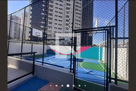 Apartamento à venda com 56m², 2 quartos e 1 vaga Apartamento à venda com 56m², 2 quartos e 1 vagaQuadra