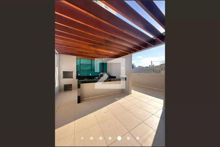 Apartamento à venda com 56m², 2 quartos e 1 vaga Apartamento à venda com 56m², 2 quartos e 1 vagaChurrasqueira