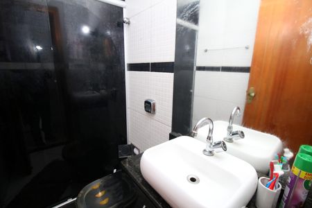 Apartamento à venda com 110m², 3 quartos e 2 vagasBanheiro Social