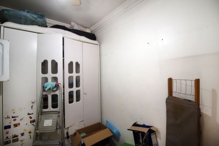 Apartamento à venda com 110m², 3 quartos e 2 vagasQuarto de Serviço