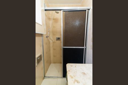 Casa à venda com 142m², 3 quartos e 2 vagasBanheiro da Suíte Detalhe