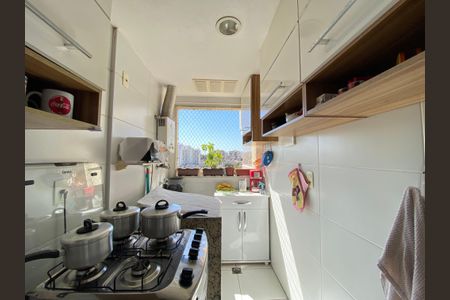 Apartamento à venda com 55m², 2 quartos e 1 vaga Apartamento à venda com 55m², 2 quartos e 1 vagaÁrea de Serviço