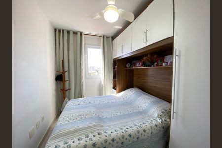 Apartamento à venda com 55m², 2 quartos e 1 vaga Apartamento à venda com 55m², 2 quartos e 1 vagaSuíte