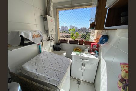 Apartamento à venda com 55m², 2 quartos e 1 vaga Apartamento à venda com 55m², 2 quartos e 1 vagaÁrea de Serviço