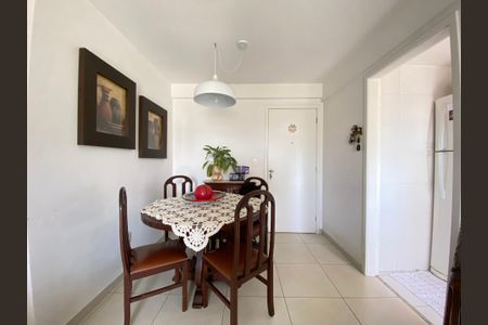 Apartamento à venda com 55m², 2 quartos e 1 vaga Apartamento à venda com 55m², 2 quartos e 1 vagaSala de Jantar