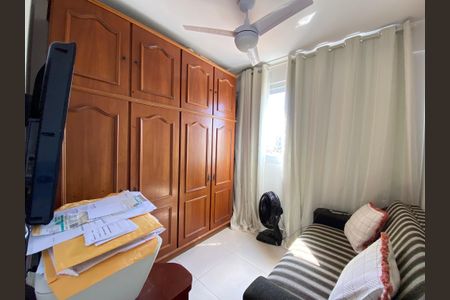 Apartamento à venda com 55m², 2 quartos e 1 vaga Apartamento à venda com 55m², 2 quartos e 1 vagaQuarto