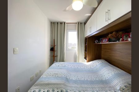 Apartamento à venda com 55m², 2 quartos e 1 vaga Apartamento à venda com 55m², 2 quartos e 1 vagaSuíte