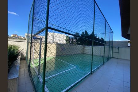 Apartamento à venda com 55m², 2 quartos e 1 vaga Apartamento à venda com 55m², 2 quartos e 1 vagaÁrea comum