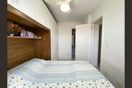 Apartamento à venda com 55m², 2 quartos e 1 vaga Apartamento à venda com 55m², 2 quartos e 1 vagaSuíte