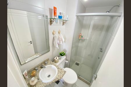 Apartamento à venda com 55m², 2 quartos e 1 vaga Apartamento à venda com 55m², 2 quartos e 1 vagaBanheiro