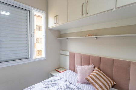 Apartamento à venda com 55m², 2 quartos e 1 vaga Apartamento à venda com 55m², 2 quartos e 1 vagaQuarto 1