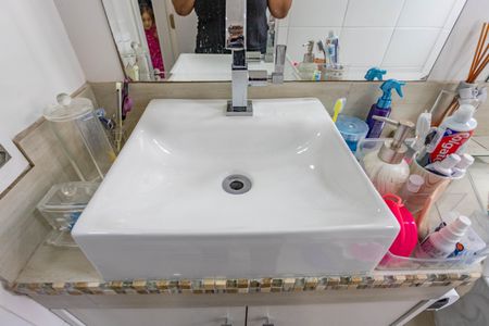 Apartamento à venda com 55m², 2 quartos e 1 vaga Apartamento à venda com 55m², 2 quartos e 1 vagaBanheiro