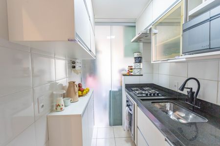 Apartamento à venda com 55m², 2 quartos e 1 vaga Apartamento à venda com 55m², 2 quartos e 1 vagaCozinha