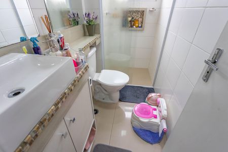 Apartamento à venda com 55m², 2 quartos e 1 vaga Apartamento à venda com 55m², 2 quartos e 1 vagaBanheiro