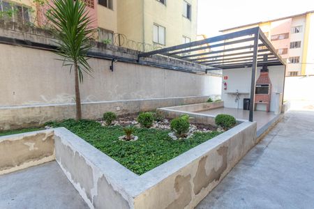 Apartamento à venda com 55m², 2 quartos e 1 vaga Apartamento à venda com 55m², 2 quartos e 1 vagaÁrea comum