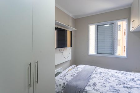 Apartamento à venda com 55m², 2 quartos e 1 vaga Apartamento à venda com 55m², 2 quartos e 1 vagaQuarto 1