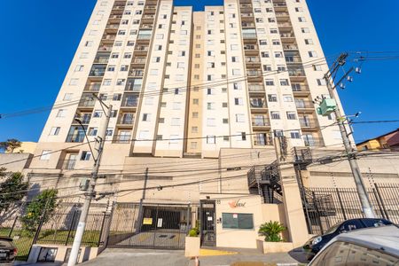 Apartamento à venda com 55m², 2 quartos e 1 vaga Apartamento à venda com 55m², 2 quartos e 1 vagaFachada do condomínio