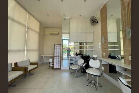 Apartamento à venda com 94m², 2 quartos e 2 vagas Apartamento à venda com 94m², 2 quartos e 2 vagasÁrea comum