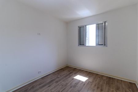 Apartamento à venda com 75m², 2 quartos e sem vaga Apartamento à venda com 75m², 2 quartos e sem vagaQuarto 2