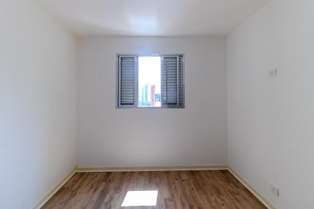 Apartamento à venda com 75m², 2 quartos e sem vaga Apartamento à venda com 75m², 2 quartos e sem vagaQuarto 2