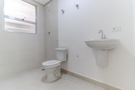 Apartamento à venda com 75m², 2 quartos e sem vaga Apartamento à venda com 75m², 2 quartos e sem vagaBanheiro Social