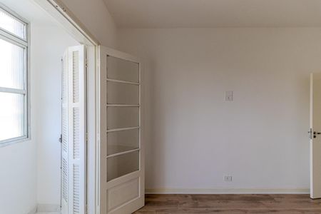 Apartamento à venda com 75m², 2 quartos e sem vaga Apartamento à venda com 75m², 2 quartos e sem vagaQuarto 1