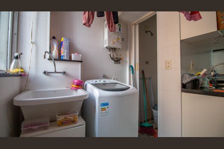 Apartamento à venda com 90m², 2 quartos e 1 vagaÁrea de Serviço