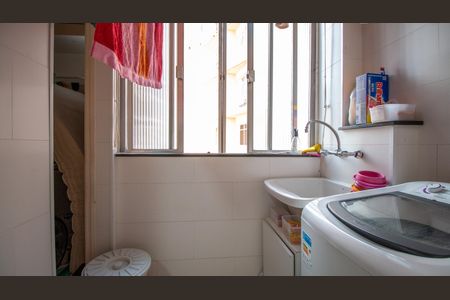 Apartamento à venda com 90m², 2 quartos e 1 vagaÁrea de Serviço