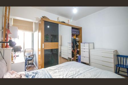 Apartamento à venda com 90m², 2 quartos e 1 vagaQuarto 2