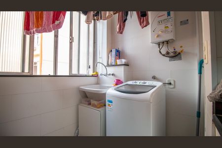 Apartamento à venda com 90m², 2 quartos e 1 vagaÁrea de Serviço